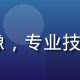 91com首席技术官陈明远头像，专业技术专家，负责平台流媒体架构设计